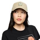 Merrell Patch Cap, Seagrass, dynamic 2