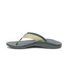 Classic Flip Flop, Bit Sage, dynamic 6