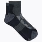 Moab Hiking Quarter Sock, Charcoal, dynamic 3