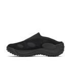 Jungle Trek Mule, Black, dynamic 5