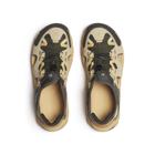 Maipo Explorer Sieve, Caramel, dynamic 3