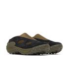 Jungle Trek Mule, Black/Carob, dynamic 2