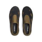 Jungle Trek Mule, Black/Carob, dynamic 3