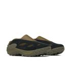 Jungle Trek Mule, Black/Carob, dynamic 2