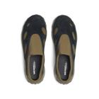 Jungle Trek Mule, Black/Carob, dynamic 3