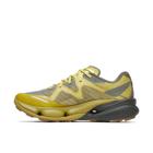 MTL SpeedArc Peak, Sugar Kelp/Talus/Sunlit Meadow, dynamic 6