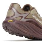 ProMorph, Ninebark, dynamic 5