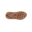 Hydro Next Gen Moc SE, Triple Nutshell, dynamic 3