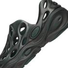 Hydro Next Gen Moc 1TRL, Hunter, dynamic 5