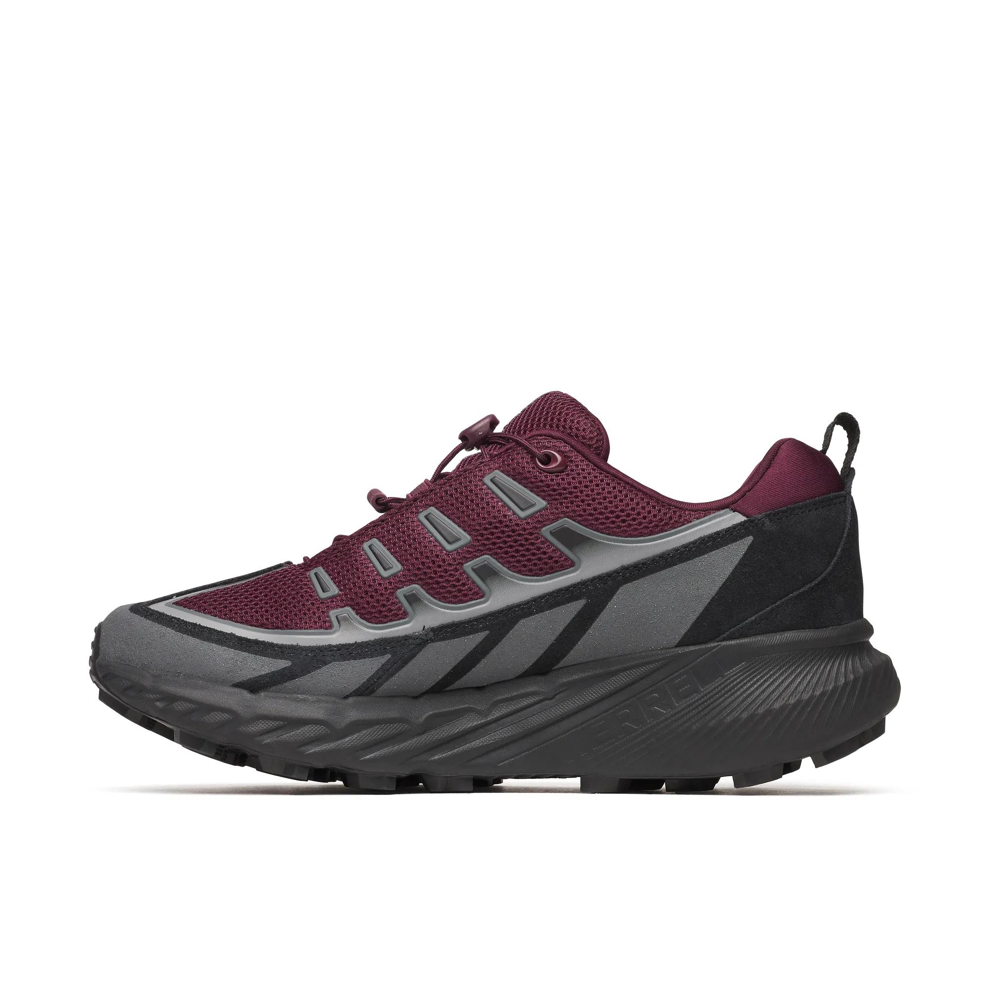 Agility Peak 5 Trek, Dark Cherry, dynamic 5