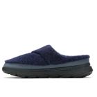 Hut Moc 2 Slide Cozy, Sea, dynamic 5