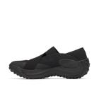 Jungle Trek Mary Jane, Black, dynamic 5