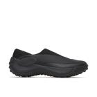 Jungle Trek Moc, Black, dynamic 1