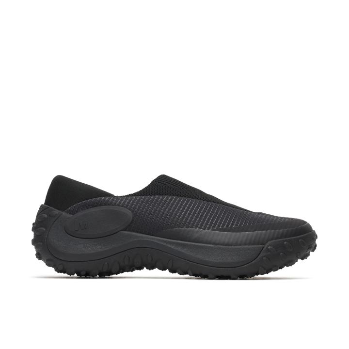 Jungle Trek Moc, Black, dynamic