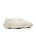 Jungle Trek Moc, Poplar, dynamic 2