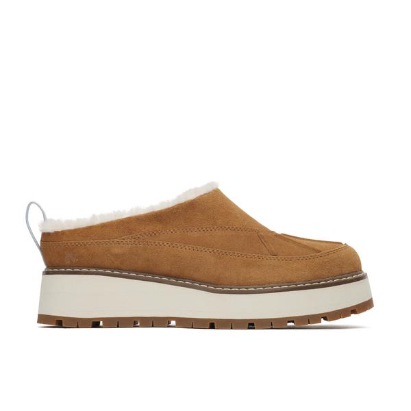 Sugarloaf Mule Cozy, Tobacco, dynamic