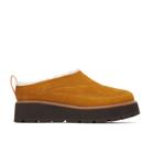 Sugarloaf Mule Cozy, Maple, dynamic 1