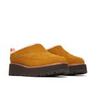 Sugarloaf Mule Cozy, Maple, dynamic 2