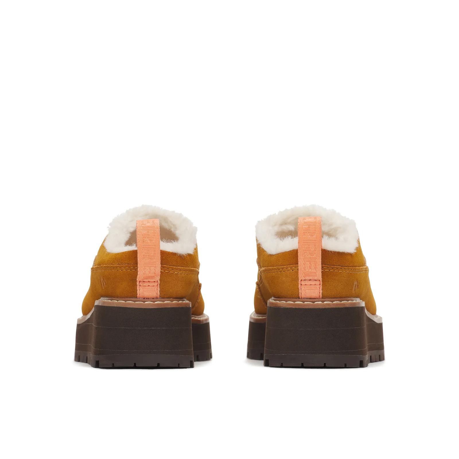 Women's Sugarloaf Mule Cozy