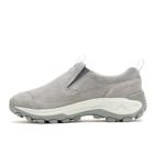 Nessa, Cement, dynamic 5