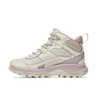 Speed Strike 2 Mid GORE-TEX&reg;, Greige, dynamic 5