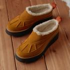Sugarloaf Mule Cozy, Maple, dynamic 4