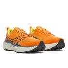 Ride TR3, Fuego | Cyber, dynamic 2