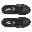 ProGrid Omni 9 GTX, Black | Silver, dynamic 5