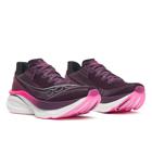 Endorphin Azura, Eggplant | Shock, dynamic 2