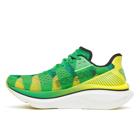 Sydney Endorphin Azura, Green | Yellow, dynamic 3