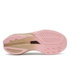 Endorphin Speed 5, Torte | Aureate, dynamic 6