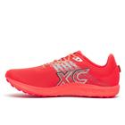 Kilkenny XC10 Spike, ViZiRed | Silver, dynamic 3