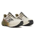 Xodus Ultra 4, Eggshell | Field, dynamic 2