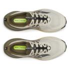 Xodus Ultra 4, Eggshell | Field, dynamic 5