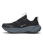 Xodus Ultra 4 GTX, Black | Carbon, dynamic 3