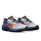 Excursion TR16, Cloud | Iris, dynamic 2