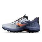 Excursion TR16, Cloud | Iris, dynamic 3