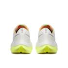 Endorphin Speed 4, White | Sunny, dynamic 4