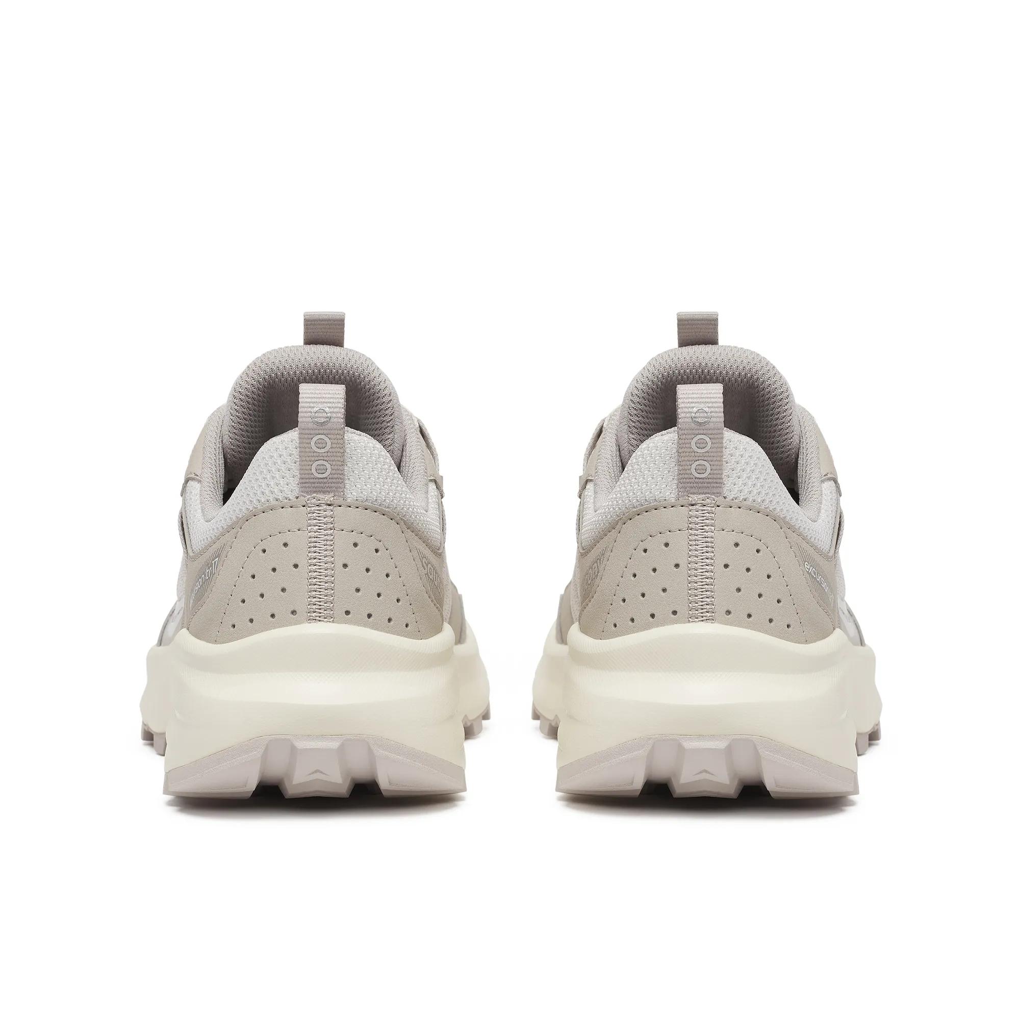 Excursion TR17 Wide, Moon | Vanilla, dynamic 4