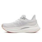 Endorphin Speed 5, White | Gum, dynamic 3