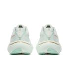 Ride 19, Hush, dynamic 4