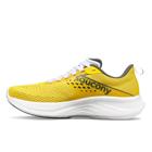 Ride 17, Canary | Bough, dynamic 3