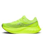 Endorphin Pro 4, Citron | Silver, dynamic 3