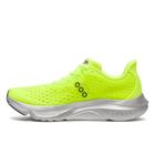 Kinvara 16, Citron | Black, dynamic 3