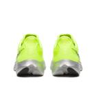 Kinvara 16, Citron | Black, dynamic 4