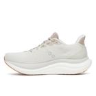 Triumph 23, Quartz | Gum, dynamic 3