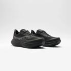 Triumph 23 GTX, Triple Black, dynamic 6
