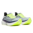 Endorphin Elite 2, Airy | Night Sky, dynamic 2