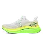 Endorphin Speed 5, White | Green, dynamic 3