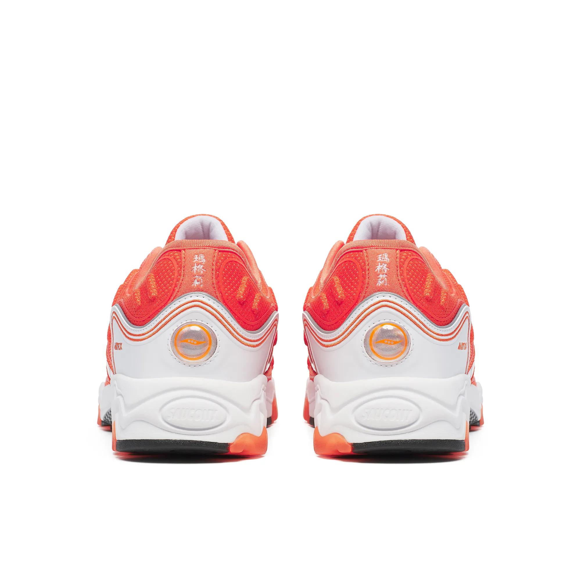 Matrix, Orange | Grey, dynamic 4